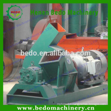 Wood Chipper Made In China Industrial Wood Chipper Machine Price